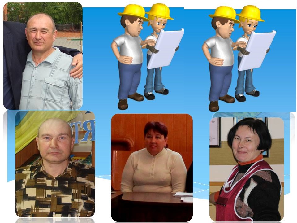 Слайд3
