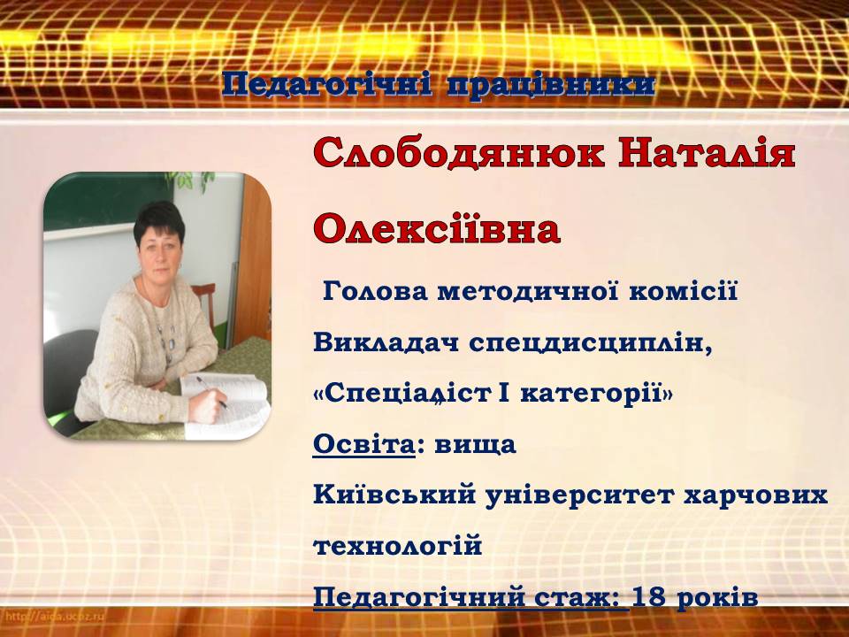 к